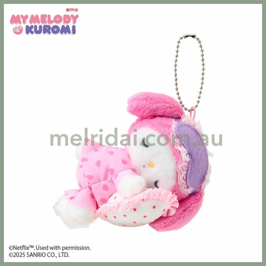 SANRIO | My Melody Sleeping Plush Mascot Holder Keychain Bag Charm W10×D7.5×H11cm (Netflix My Melody & Kuromi)