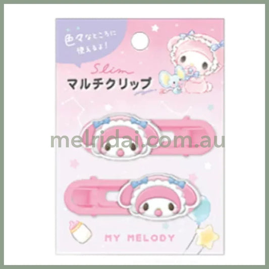 SANRIO | My Melody Slim Multi Clip Hair Clip 20 x 60 mm (Baby)