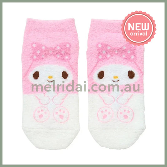 SANRIO | My Melody Socks Mokomoko Fluffy 23-25cm