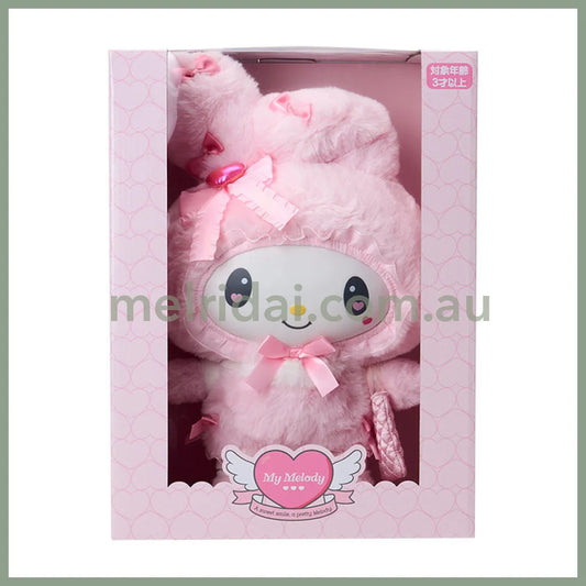 【In store & Pick Up Only】SANRIO | My Melody Soft Vinyl Face Doll Rabbit Gift Set 268 x 165 x 358 mm (Melousa Romiusa)