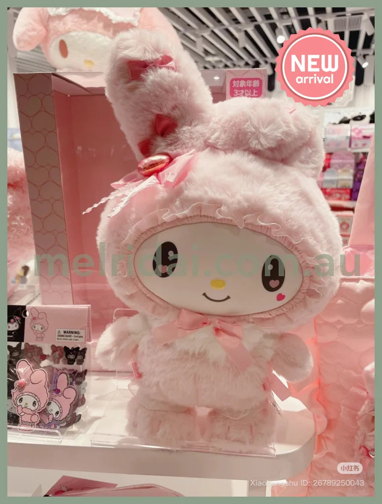 【In store & Pick Up Only】SANRIO | My Melody Soft Vinyl Face Doll Rabbit Gift Set 268 x 165 x 358 mm (Melousa Romiusa)