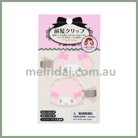 SANRIO | My Melody & My Sweet Piano Flocked Bangs Clip Set Hair Clip Set 60×11×38mm
