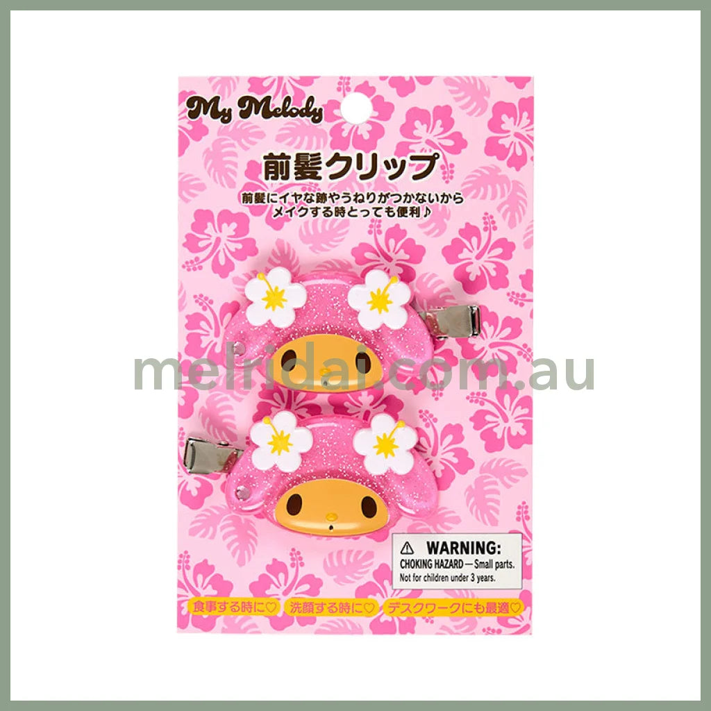 SANRIO | My Melody Tanned Bangs Clip Hair Clip Set of 2 15×10.5×3.5cm (Endless Summer Vacation / Coconut Vacation
