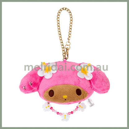 SANRIO | My Melody Tanned Plush Keychain Mirror Mascot Charm 19×5×9cm (Endless Summer Vacation / Coconut Vacation