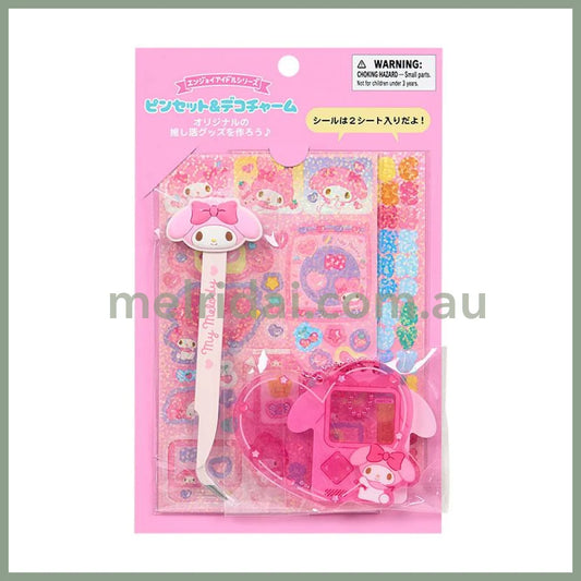 Sanrio | My Melody Tweezers & Deco Charm 2×0.4×10Cm（ (Enjoy Idol)