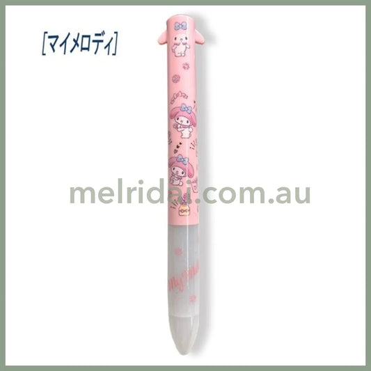mm pen