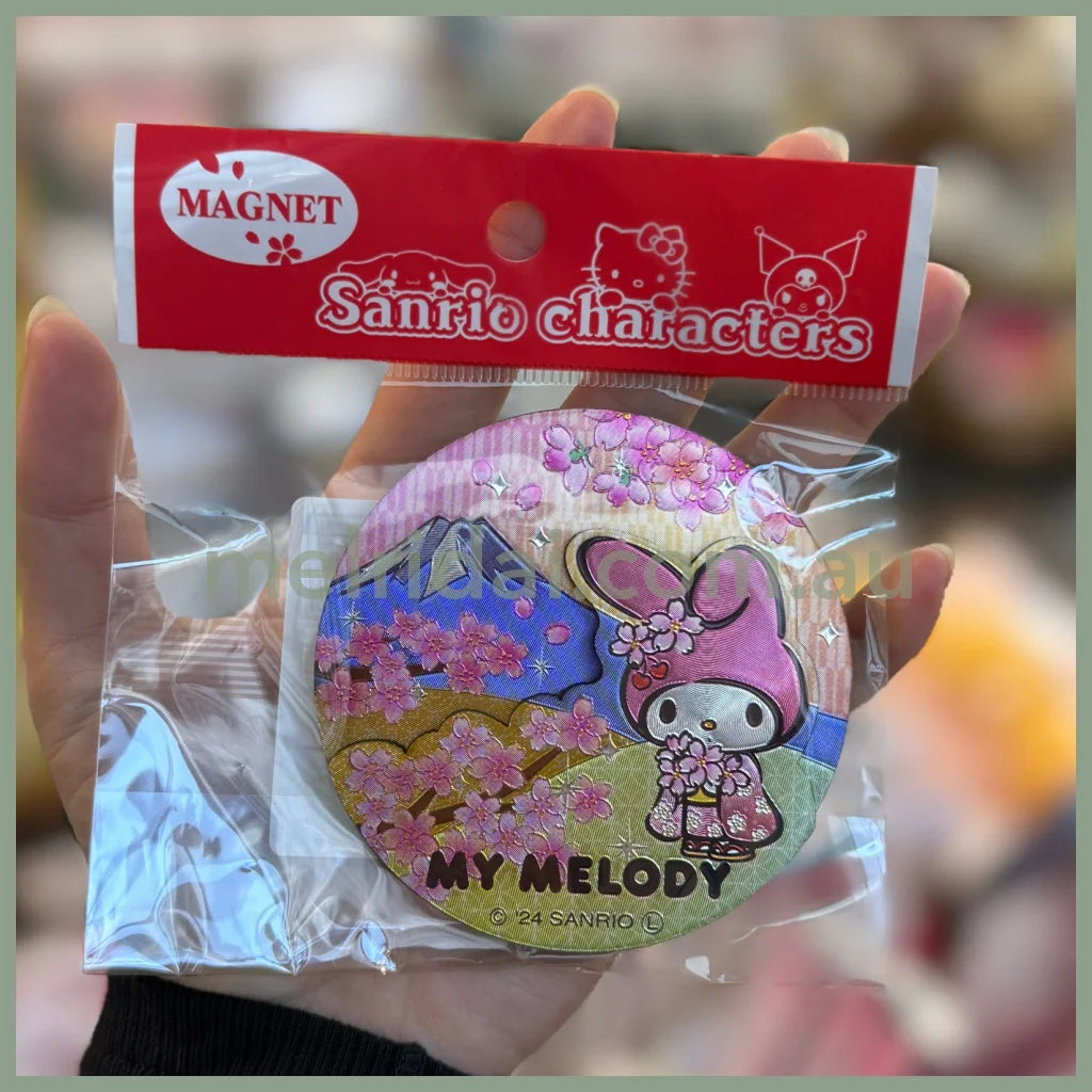 SANRIO | My Melody Wooden Magnet (Cherry Blossom & Mount Fuji)