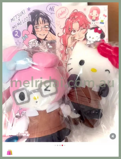 SANRIO | My Melody x Mitsuki Mascot Holder Plush Keychain Bag Charm