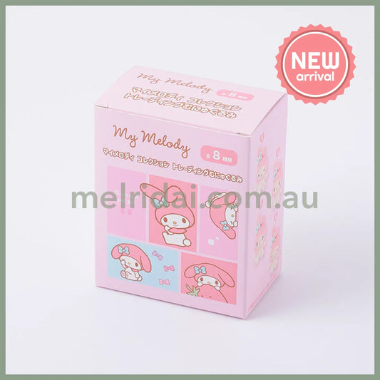 SANRIO | My Meoldy Secret Keychain Blind Box 65mm Approx. (Cute Expressions)