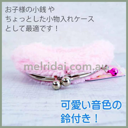 SANRIO | My Sweet Piano Clasp Coin Purse W130×H85×D25mm