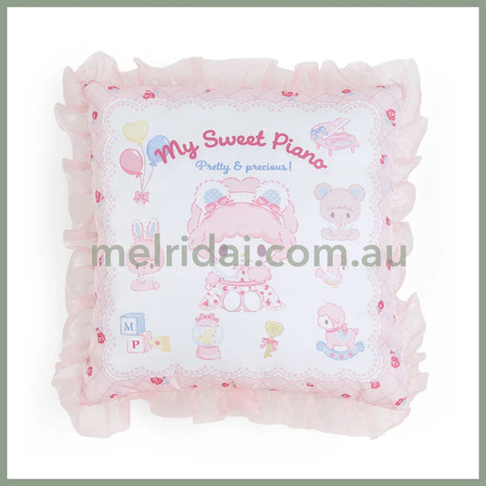 Sanrio | My Sweet Cushion 48×8×48Cm (My Little Treasure) 日本三丽鸥 花边抱枕/靠垫/正反面不同图案（小羊必爱诺生日）