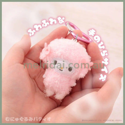 SANRIO | My Sweet Piano Fluffy Mini Mini Mascot Holder Plush Keychain 75mm