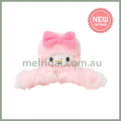 SANRIO | My Sweet Piano Mascot Hair Claw Clip 120×80×80mm (Fluffy Face)