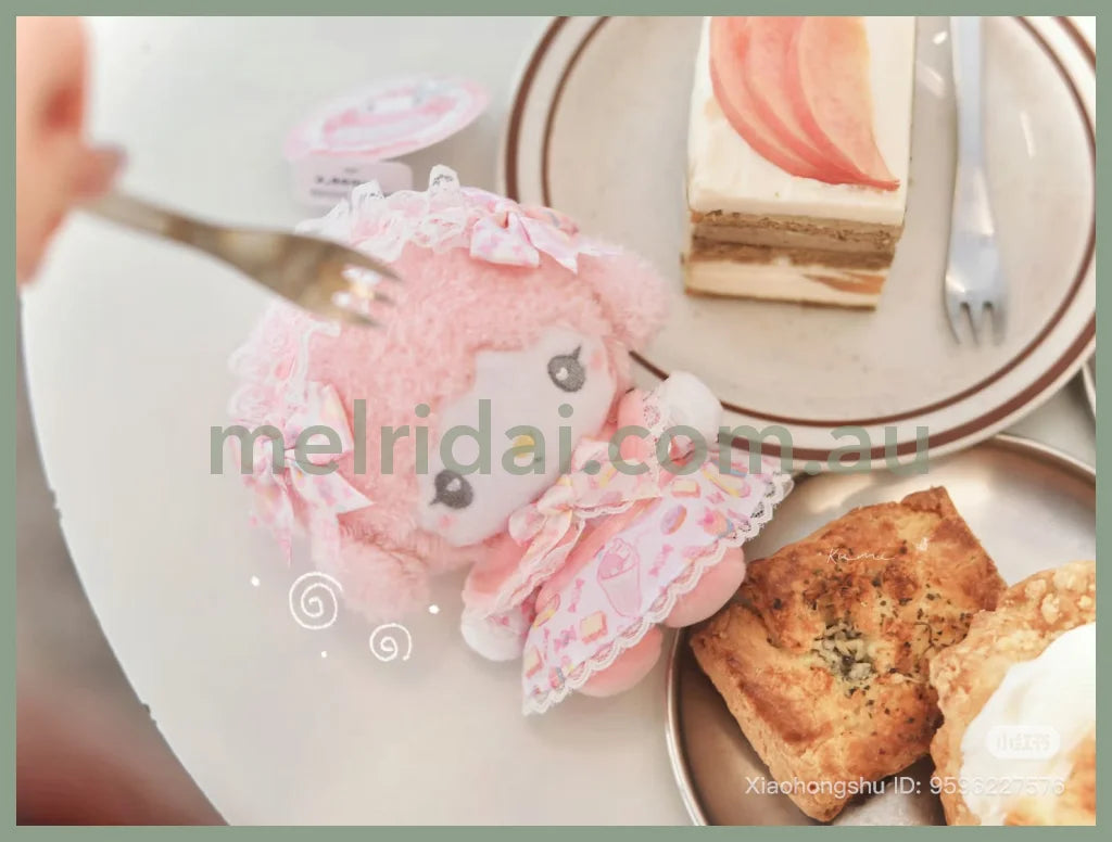 SANRIO | My Sweet Piano Mascot Holder Plush Keychain Bag Charm 100mm Approx. (Romantic Sweets)