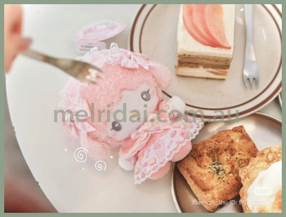 SANRIO | My Sweet Piano Mascot Holder Plush Keychain Bag Charm 100mm Approx. (Romantic Sweets)