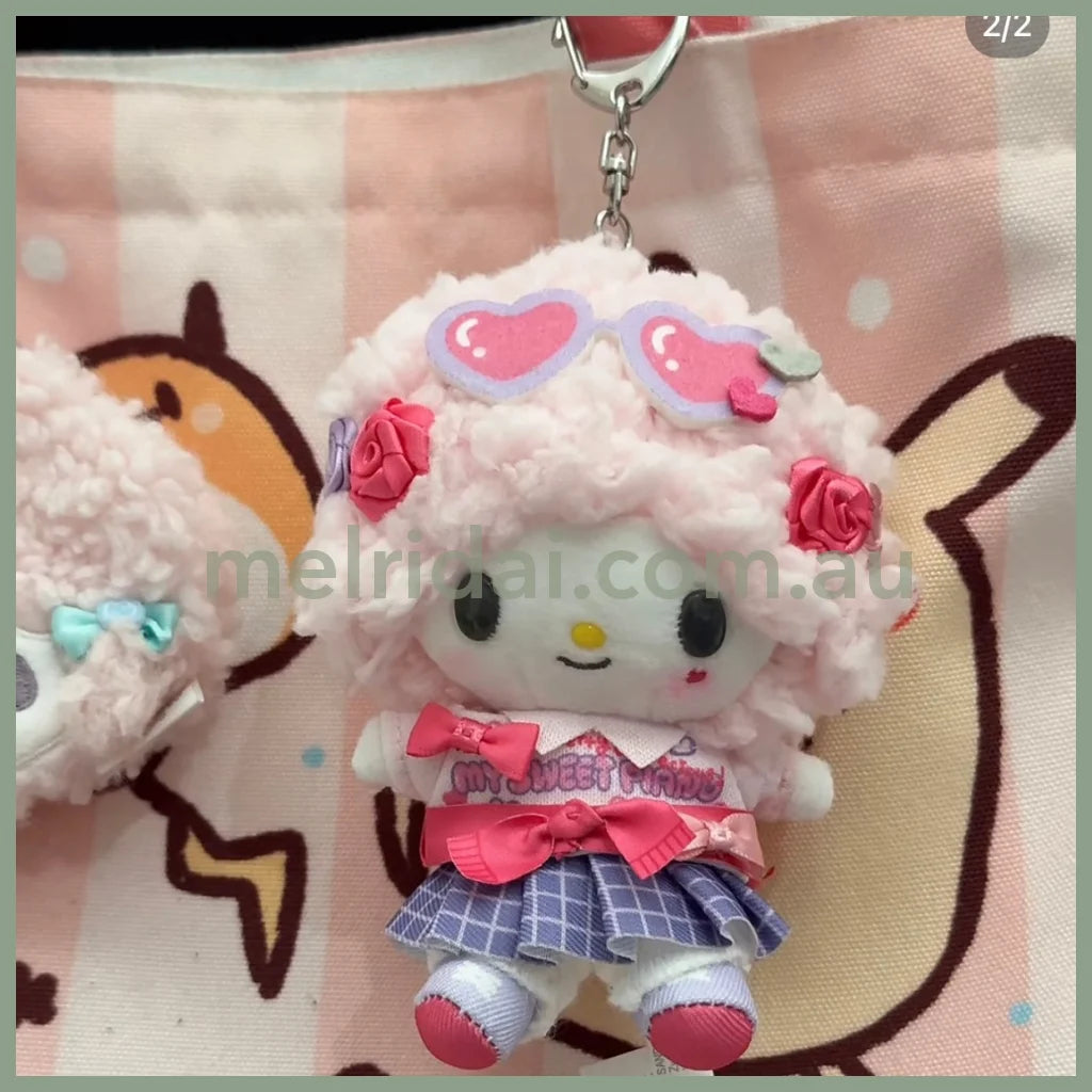 Sanrio | My Sweet Piano Mascot Holder Plush Keychain Bag Charm 16.5 x 12.5 x 6.6cm (Academy Kirameki Festival / School