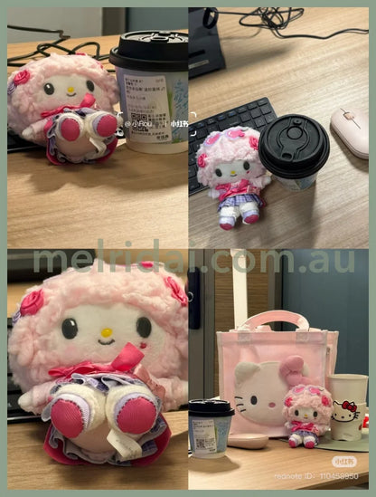 Sanrio | My Sweet Piano Mascot Holder Plush Keychain Bag Charm 16.5 x 12.5 x 6.6cm (Academy Kirameki Festival / School