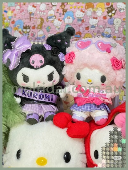 Sanrio | My Sweet Piano Mascot Holder Plush Keychain Bag Charm 16.5 x 12.5 x 6.6cm (Academy Kirameki Festival / School