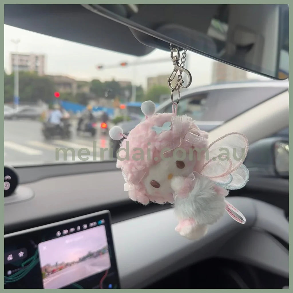 SANRIO | My Sweet Piano Mascot Holder Plush Keychain Bag Charm (Flower Field Series)