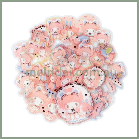 Sanrio | My Sweet Piano & Melody Sticker Set 43 Pieces (My Little Treasure) 日本三丽鸥