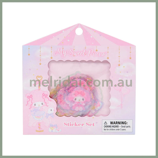 SANRIO | My Sweet Piano Mini Headband Mascot Holder Bag Charm 12 x 0.3 x 12cm (Dreamy Birthday)