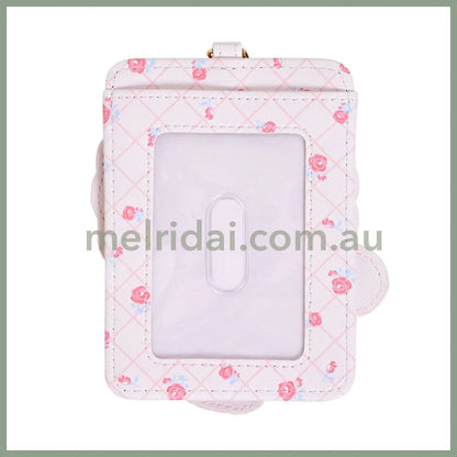 Sanrio | My Sweet Piano Pass Case 10×0.8×11.5Cm (My Little Treasure) 日本三丽鸥 卡套/卡包/包挂/钥匙链（小羊必爱诺生日）