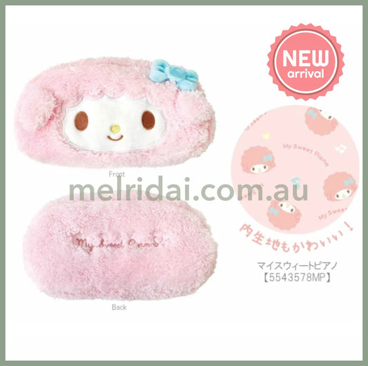 SANRIO | My Sweet Piano Plush Face Pencil Pouch Pen Case 9.7 x 19 x 5cm