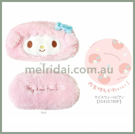 SANRIO | My Sweet Piano Plush Face Pencil Pouch Pen Case 9.7 x 19 x 5cm