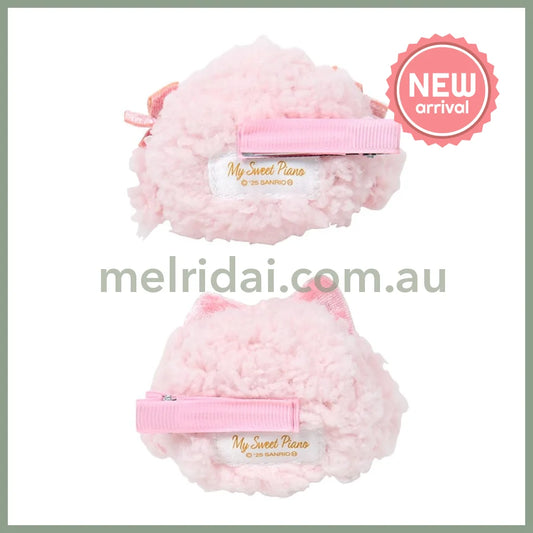 SANRIO | My Sweet Piano Plush Hair Clip 80x30x55mm