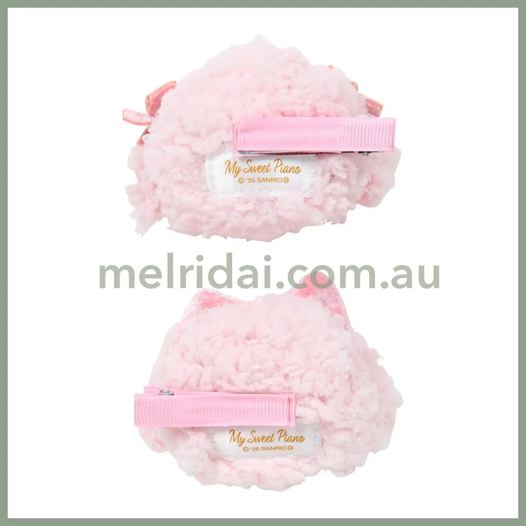 SANRIO | My Sweet Piano Plush Hair Clip 80x30x55mm