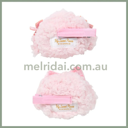 SANRIO | My Sweet Piano Plush Hair Clip 80x30x55mm