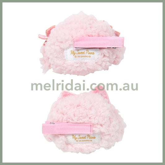 SANRIO | My Sweet Piano Plush Hair Clip 80x30x55mm