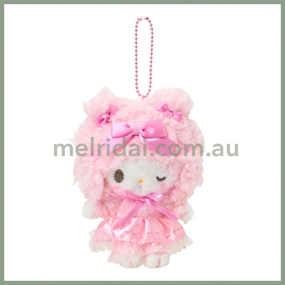 SANRIO | My Sweet Piano Plush Keychain Mascot Holder Bag Charm 10×7×15cm (Dreamy Birthday)