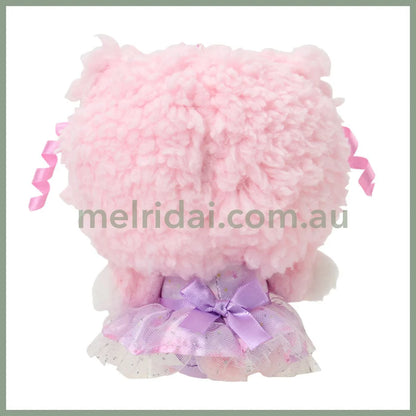 SANRIO | My Sweet Piano Plush Keychain Mascot Holder Bag Charm 10×7×15cm (Dreamy Birthday)