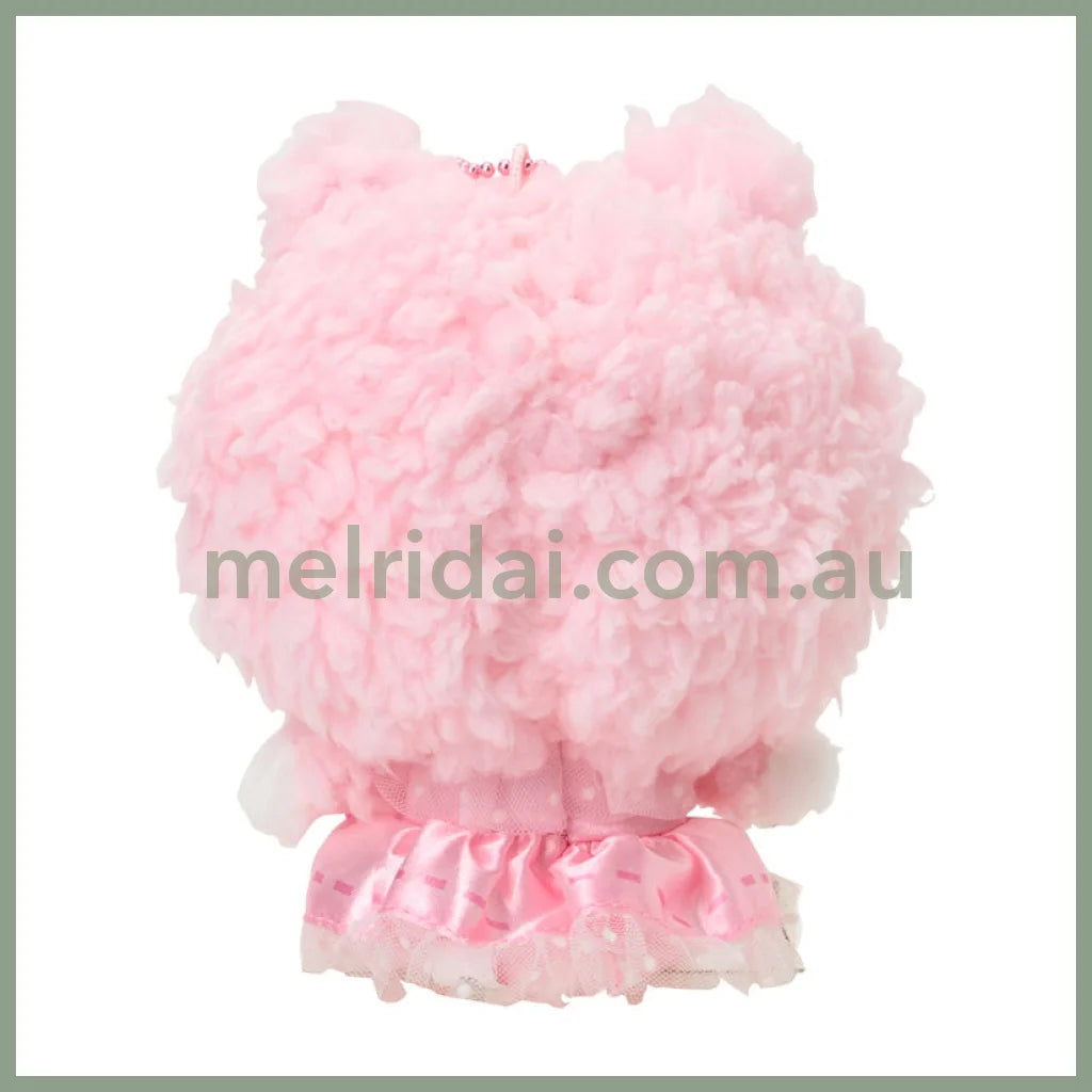 SANRIO | My Sweet Piano Plush Keychain Mascot Holder Bag Charm 10×7×15cm (Dreamy Birthday)