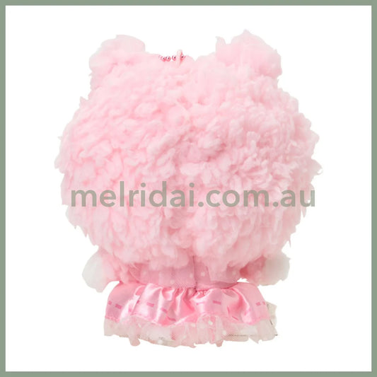 SANRIO | My Sweet Piano Plush Keychain Mascot Holder Bag Charm 10×7×15cm (Dreamy Birthday)
