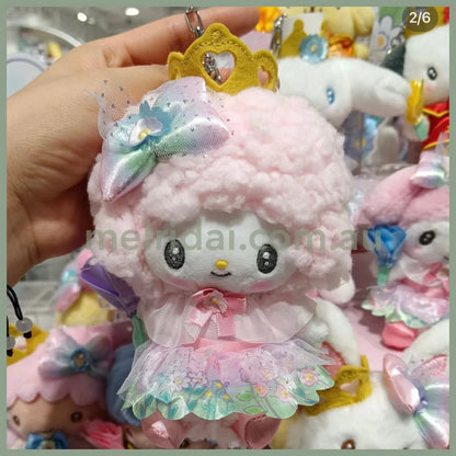 SANRIO | My Sweet Piano Plush Keychain Mascot Holder Bag Charm W11 x H15 x D7.5 cm (Everyone Is The Star! Doki Doki