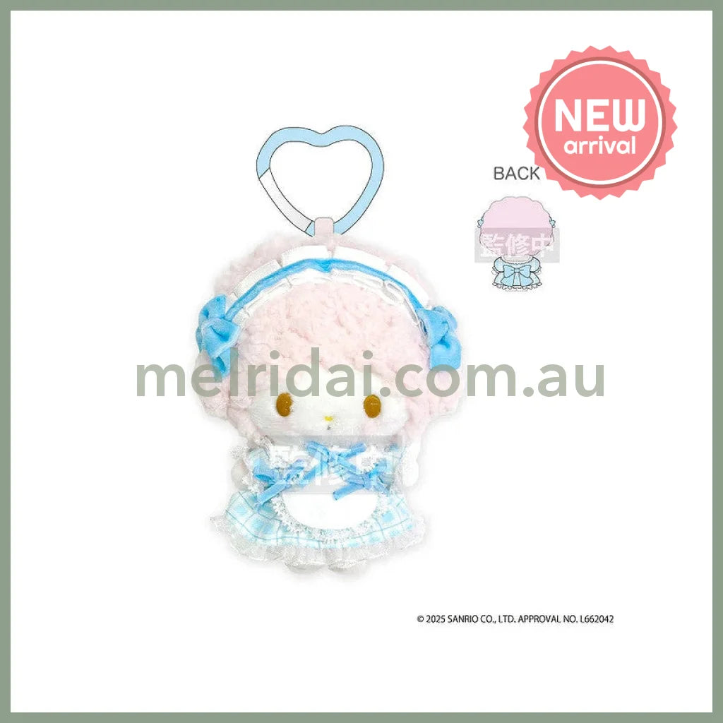 SANRIO | My Sweet Piano Plush Keychain with Carabiner Bag Charm 100×124x80mm (Blue)