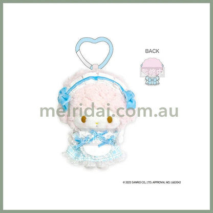 SANRIO | My Sweet Piano Plush Keychain with Carabiner Bag Charm 100×124x80mm (Blue)