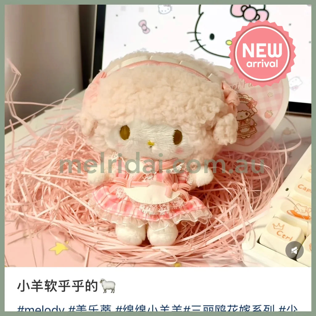 SANRIO | My Sweet Piano Plush Keychain with Carabiner Bag Charm 100×124x80mm (Pink)