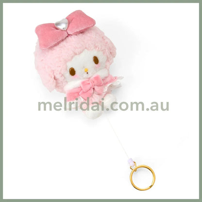 SANRIO | My Sweet Piano Plush Keychain with Reel Bag Charm 90×115x74mm (Blue)