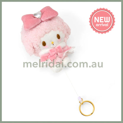 SANRIO | My Sweet Piano Plush Keychain with Reel Bag Charm 90×115x74mm (Blue)