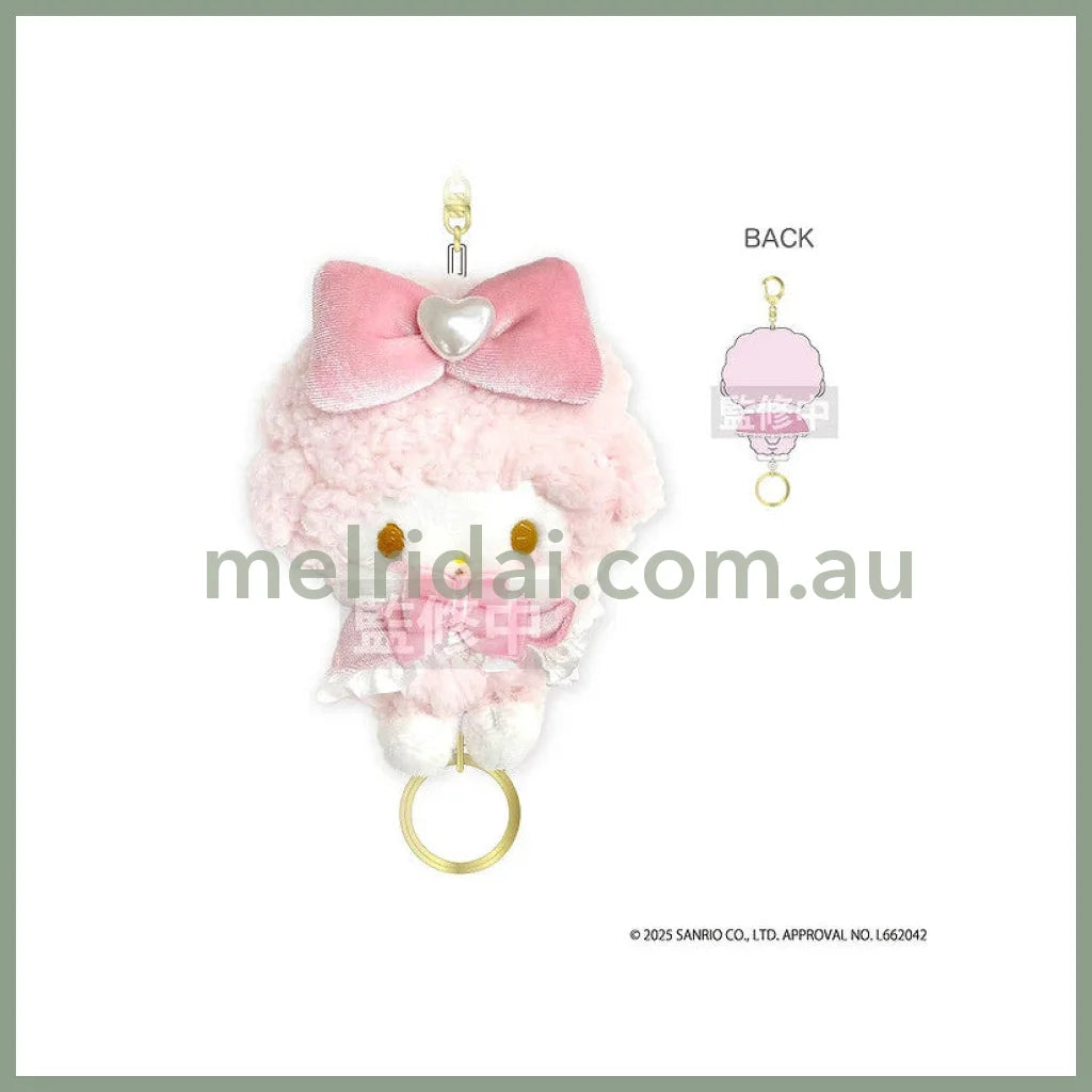 SANRIO | My Sweet Piano Plush Keychain with Reel Bag Charm 90×115x74mm (Pink)