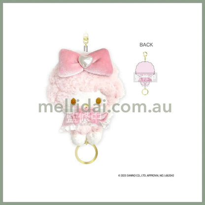 SANRIO | My Sweet Piano Plush Keychain with Reel Bag Charm 90×115x74mm (Pink)