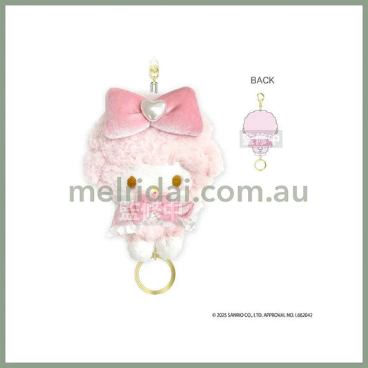 SANRIO | My Sweet Piano Plush Keychain with Reel Bag Charm 90×115x74mm (Pink)