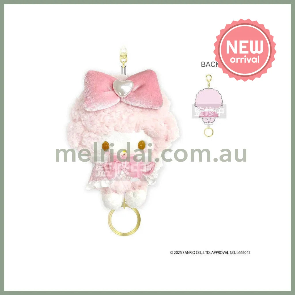 SANRIO | My Sweet Piano Plush Keychain with Reel Bag Charm 90×115x74mm (Pink)