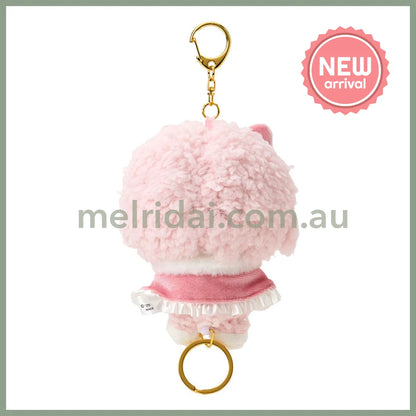 SANRIO | My Sweet Piano Plush Keychain with Reel Bag Charm 90×115x74mm (Pink)