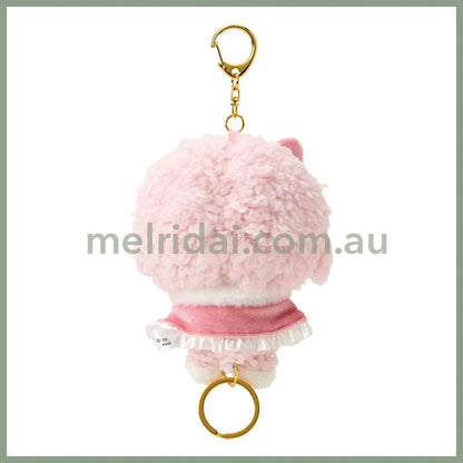 SANRIO | My Sweet Piano Plush Keychain with Reel Bag Charm 90×115x74mm (Pink)
