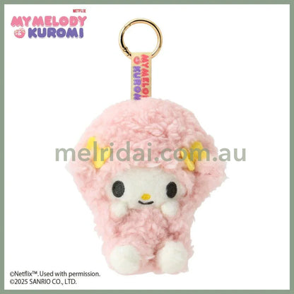 SANRIO | My Sweet Piano Plush Mascot Holder Keychain Bag Charm W11.5×D8×H13cm (Netflix My Melody & Kuromi)
