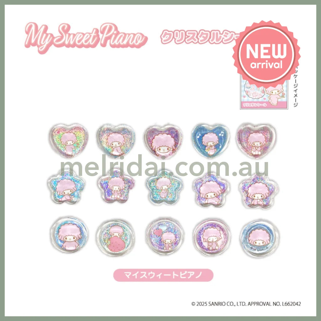 SANRIO | My Sweet Piano Seal Stickers 100x100x5mm